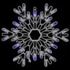 Northlight LED Lighted Snowflake Christmas Window Silhouette - 15" - Pure White And Blue -Northlight GUEST 94c73233 d2a2 453a 84ba 26bd85e9f2a0