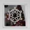 Northlight 15" White LED Lighted Neon Style Snowflake Christmas Window Silhouette -Northlight GUEST ba885aca 0f77 4b97 957b 2b7ee30dc1d4